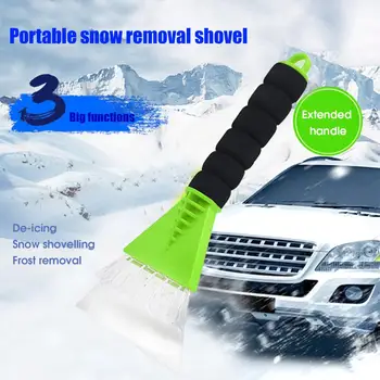 Зимняя лопата для уборки снега с губчатой ручкой, экономящая Трудозатраты, Многофункциональная разморозка, портативный скребок для удаления снега от инея для автомобильных аксессуаров