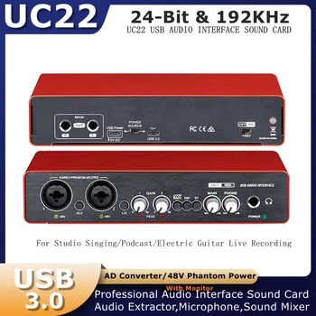 Аудиоинтерфейс UC22 Звуковая карта 24-битный / 192 кГц преобразователь АЦП, микшер звука для записи концертов на электрогитаре для студийного пения подкастов