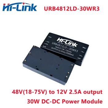 Hi-Link Бытовой Модуль Коммутационного питания постоянного тока мощностью от 48 В до 12 В 2.5A URB4812LD-30WR3 с Изолированным Понижающим преобразователем мощности автомобиля