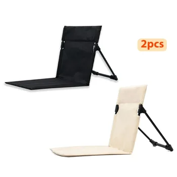 Складной походный стул Открытый Садовый парковый одноместный ленивый стул с подушкой для спинки, Походный складной стул для пикника, пляжные стулья