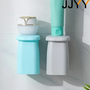 JJYY 1ШТ Креативная новая магнитная всасывающая чашка для полоскания рта, настенный держатель зубной щетки, чашка для чистки зубов, бытовые принадлежности для ванной комнаты