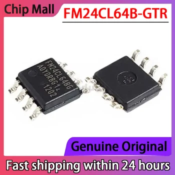 5 шт. новых оригинальных микросхем памяти SOP-8 FM24CL64BB-GTR FM24CL64BG в упаковке
