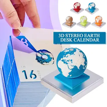 3d Стерео Земной Настольный Календарь Блокнот для заметок Модель Земли 3d Бумажная Скульптура Блокнот для заметок Блокнот для заметок I0j9