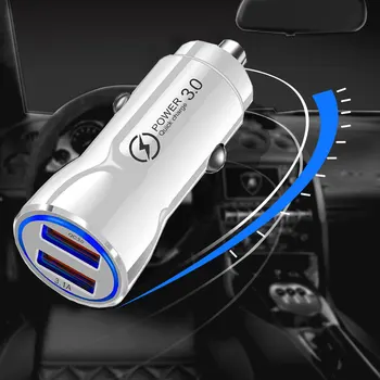 1 шт. Автомобильное зарядное устройство USB для телефона Автомобильное зарядное устройство Quick Charge 3.0 Автомобильное зарядное устройство для быстрой зарядки с двойным отверстием Аксессуары для автоэлектроники