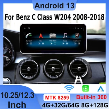 Android13 Для Mercedes Benz C/V Class W204 W205 GLC X253 W446 Мультимедийный Видеоплеер Carplay Auto 8 Core Автомобильный Радиоприемник Стерео GPS 4G
