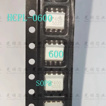 5шт HCPL-0600 600 SOP8