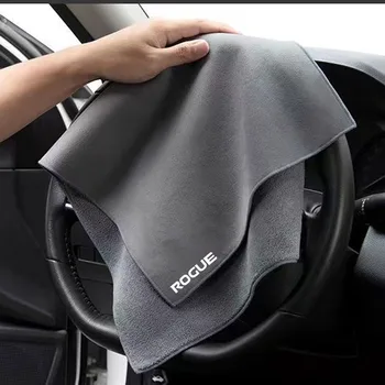 Автомобильное полотенце аксессуары для автомойки суперпоглощающая ткань для автомобиля твист полотенце для чистки автомобиля Nissan rogue Автомобильные аксессуары