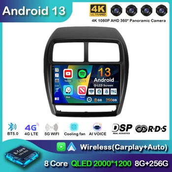 Android 13 Carplay Автомагнитола Для Mitsubishi ASX 1 2016 2017 2018 2019 2020-2022 Мультимедийный Видеоплеер GPS Навигация Стерео BT