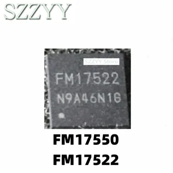 1 шт. FM17522 заменяет MFRC522, а FM17550 заменяет микросхему PN5120 QFN32 RF IC
