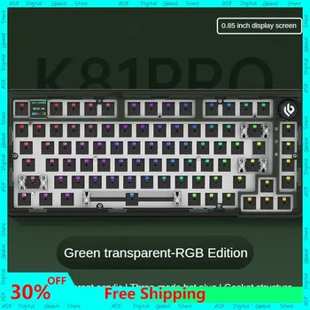 K81PRO Беспроводная трехрежимная механическая игровая клавиатура с настраиваемой RGB-подсветкой, 81 клавиша с возможностью горячей замены, комплект механической игровой клавиатуры Bluetooth USB 2,4 ГГц