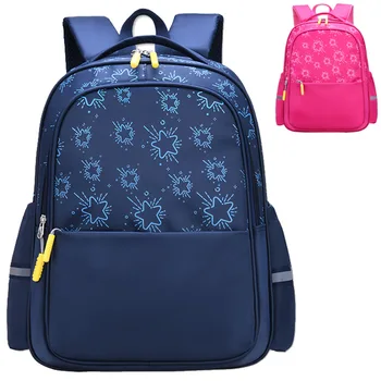 Детская школьная сумка мультяшный школьный ранец с уменьшением гребня наплечная сумка S-образный ремень для похудения водонепроницаемый нейлоновый рюкзак