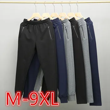 Мужские повседневные длинные брюки большого размера L-9XL, мужские брюки большого размера, свободные брюки с эластичной резинкой на талии, спортивные длинные брюки для бега, спортивные брюки