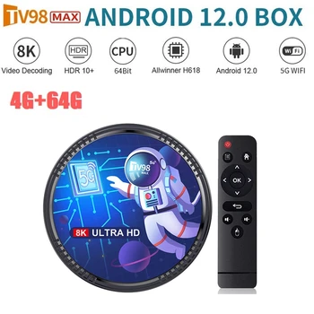 TV98MAX TV Box 4G + 32G Allwinner H618 Android 12 Smart TV Box 2,4G + 5G WIFI + медиаплеер Blutooth5.0 H265 TV98