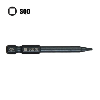 Насадка-отвертка Магнитная SQ0, SQ1, SQ2, SQ3 Насадка-отвертка с квадратной головкой 65 мм для электрического шуруповерта