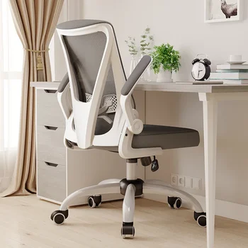 Дизайнерская подушка для офисного кресла, Белая подставка для стола, Удобное офисное кресло для пола, Скандинавская Эргономичная мебель с высокой спинкой