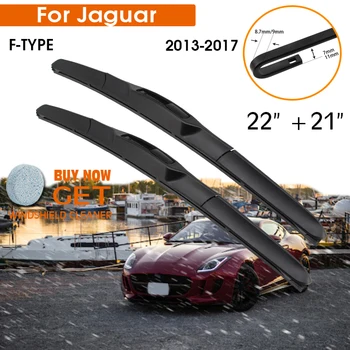 Щетка стеклоочистителя для автомобиля Jaguar F-TYPE 2013-2017 Резина для лобового стекла с силиконовой заменой Стеклоочиститель переднего стекла 22 
