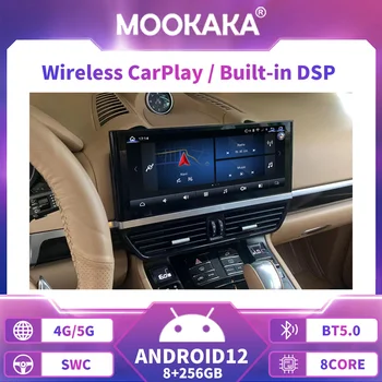 12,3-дюймовое автомобильное радио для Porsche Macan 2010-2017 Android Мультимедийные автомобильные стереосистемы с 12 экранами, видеоплеер Bluetooth, GPS