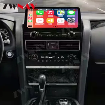 Для Nissan Patrol Y62 2014 ЖК-инструмент Amanda Автомобильный радиоприемник Android экран Внешние Запасные Части Обвесы