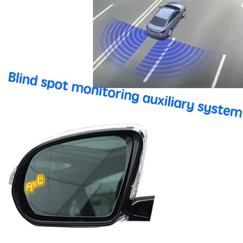 Для Mercedes Benz E MB W213 2016 ~ 2019 Автомобиль BSD BSM BSA Предупреждение О Пятне Слепой Зоны Приводное Зеркало Заднего Вида Система Обнаружения Радара