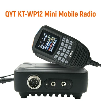 Для мини-мобильного радио QYT KT-WP12 мощностью 25 Вт 200 каналов УКВ двухдиапазонного автомобильного радиолюбителя