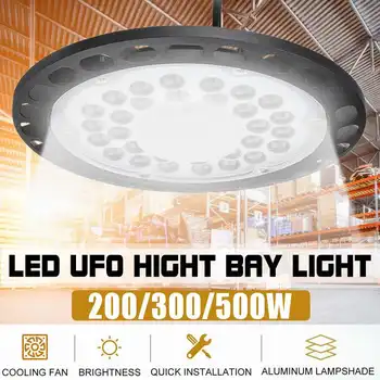 200W 300W 500W 6500K LED High Bay Light Высокой яркости Промышленное Освещение Мастерской Склада Гаража LED Лампа AC180-260V