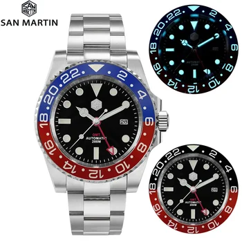 San Martin 40,5 мм Дайверские часы для мужчин GMT с автоматическим механическим механизмом Sapphire BGW-9 Полностью Светящиеся Водонепроницаемые 20 бар