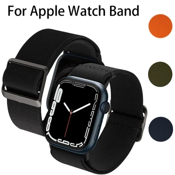 Нейлоновый Ремешок для Apple Watch Band 9 8 7 SE 6 5 4 Ultra 49 мм 40 ММ 44 ММ 45 Мм 41 ММ Аксессуарный браслет для iWatch series 3 38 мм 42 мм