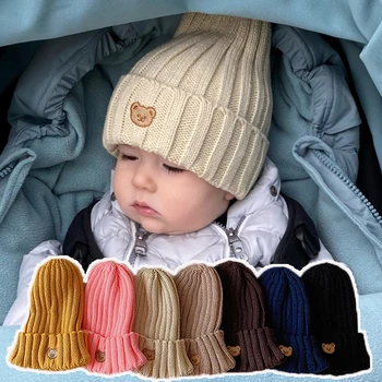 Осенне-зимняя детская шапочка, однотонная вязаная теплая детская шапочка-капор для малышей, Мультяшный медведь, вязаная крючком шапочка для девочек и мальчиков