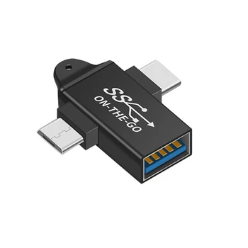 Конвертер USB C в USB 3.0 OTG, адаптер USB 2 в 1 Type C Micro-OTG
