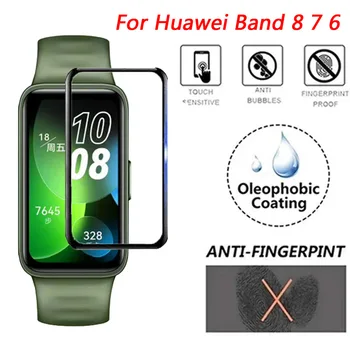 Для Huawei Band 8 Защитная Пленка Для Экрана 3D Изогнутая Защитная Пленка Для Huawei Band 8 7 6 Протектор Аксессуары Для Смарт-Часов