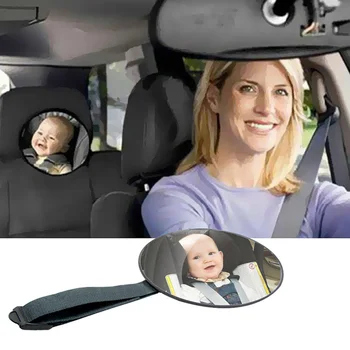 Детское автомобильное зеркало с безопасным обзором Зеркало на заднем сиденье, Обращенное к Ребенку Сзади, Квадратная камера для ухода за младенцами, Детский монитор, Автомобильные аксессуары