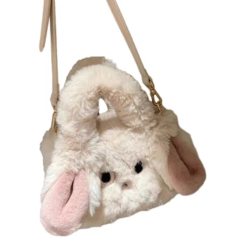 Сумка-тоут с кроликом, мягкая и стильная женская сумка, идеально подходящая для школы