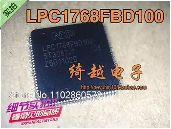 LPC1768FBD100 LQFP100 LPC1768 Оригинал, в наличии. Силовая микросхема