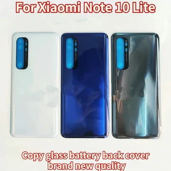 Подходит для крышки батарейного отсека Xiaomi Note 10 Lite, задней крышки из искусственного стекла, задней крышки заднего экрана, совершенно новый с логотипом