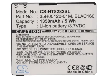 Аккумулятор Cameron Sino 1350mAh BLAC160 для HTC/DOPOD Blackstone 100, T8282, T8285, Touch HD, Touch Pro HD, Для T-Mobile Touch Pro HD