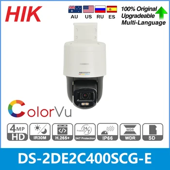 IP-камера Hikvision PT 2.ColorVu 4-Мегапиксельная Мини-камера DS-2DE2C400SCG-E POE Со Встроенным микрофоном и динамиком Для наружного видеонаблюдения IPC APP