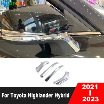 Для Toyota Highlander Hybrid 2021 2022 2023 Хромированная накладка на зеркало заднего вида Накладка на боковые зеркала заднего вида Автомобильные Аксессуары
