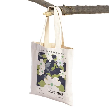 Абстрактные листья Матисса и цветы Винтажная Женская сумка-тоут Двусторонняя холщовая сумка для покупок Двухсторонние сумки для покупок в супермаркете