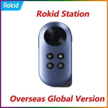 НОВЫЙ аксессуар для очков Rokid Station Rokid Max Smart AR (глобальная версия) Поддерживает систему Google ATV YouTube Prime Video