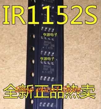 5 штук в оригинальном ассортименте IR1152SPBF IR1152S IR1152 SOP8  