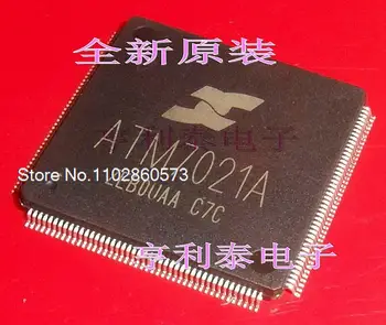 Процессор ATM7021A оригинальный, в наличии. Микросхема питания