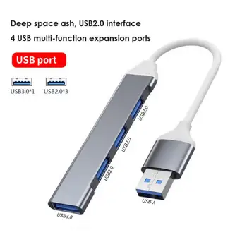 USB-Концентратор 3,0 Концентратор USB 3,0 Разветвитель USB3.0 Type-C Концентратор Адаптер 5 Гбит/с Мульти 4-Портовый Разветвитель для Портативных Компьютерных Аксессуаров