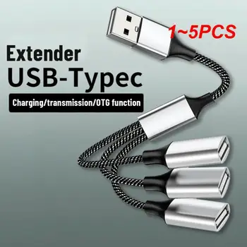 1-5 Шт. Удлинители концентратора Type C 4-портовый USB-кабельный разветвитель OTG Высокоскоростной адаптер передачи данных Портативный конвертер для ПК Ноутбук Macbook