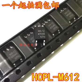 Бесплатная доставка HCPL-M612 M612 SOP-5 10ШТ