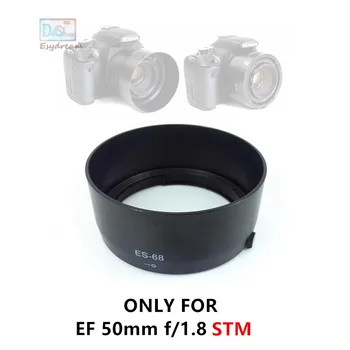 Бленда объектива камеры ES68 ES-68 для нового Canon EOS EF 50mm f/1.8 STM 49mm