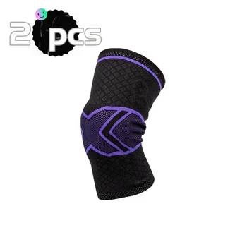 2 спортивные баскетбольные футбольные наколенники Силиконовая поддерживающая полоска плоского вязания для защиты коленной чашечки дышащие наколенники для мужчин