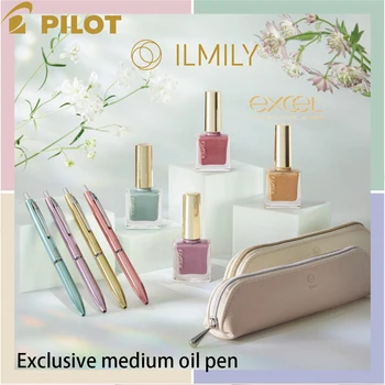 Japan PILOT Excel Exclusive Medium Oil Pen Personal Color Diagnosis Цветная ручка, Стержень, Шариковая ручка, инструмент для письма 0,5 мм