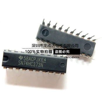 30шт оригинальный новый SN74HC373N чип D защелка/логическая защелка/DIP-20