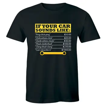 Если ваша машина звучит как мужская, мужская футболка с забавными тарифами на оплату труда механика