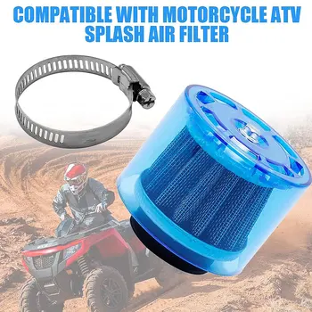 Синий Универсальный воздушный фильтр для мотоцикла, подходящий для различных моделей, размеров двигателя и т.д. Прямая оплата